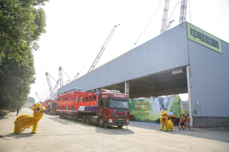 Zoomlion claims another record with crane export